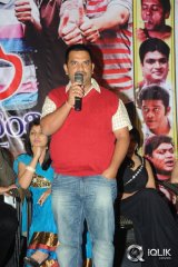 Anandham Malli Modalaindi Movie Audio Launch